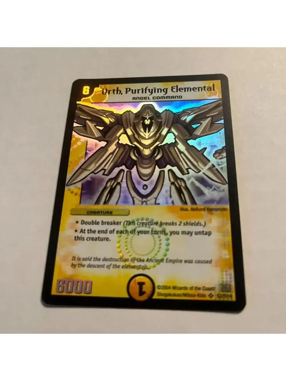 Duel Masters Urth Purifying Elemental S2/S10 - Super Rare Holo 2004 - 6000 Power